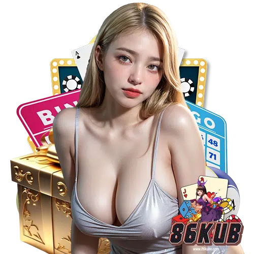 86kub ฝาก ถอนเงินออโต้